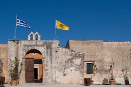 ΠΑΝHΓΥΡΙΚΗ ΕΚΔΡΟΜΗ 23/04 ΤΕΤΑΡΤΗ ΤΟΥ ΠΑΣΧΑ ΕΟΡΤΗ ΑΓΙΟΥ ΓΕΩΡΓΙΟΥ ΣΤΟ ΚΑΡΥΔΙ, ΓΕΩΡΓΙΟΥΠΟΛΗ, ΓΑΒΑΛΟΧΩΡΙ, Ι. Μ. ΑΓΙΟΥ ΣΕΡΓΙΟΥ ΚΑΙ ΒΑΚΧΟΥ
