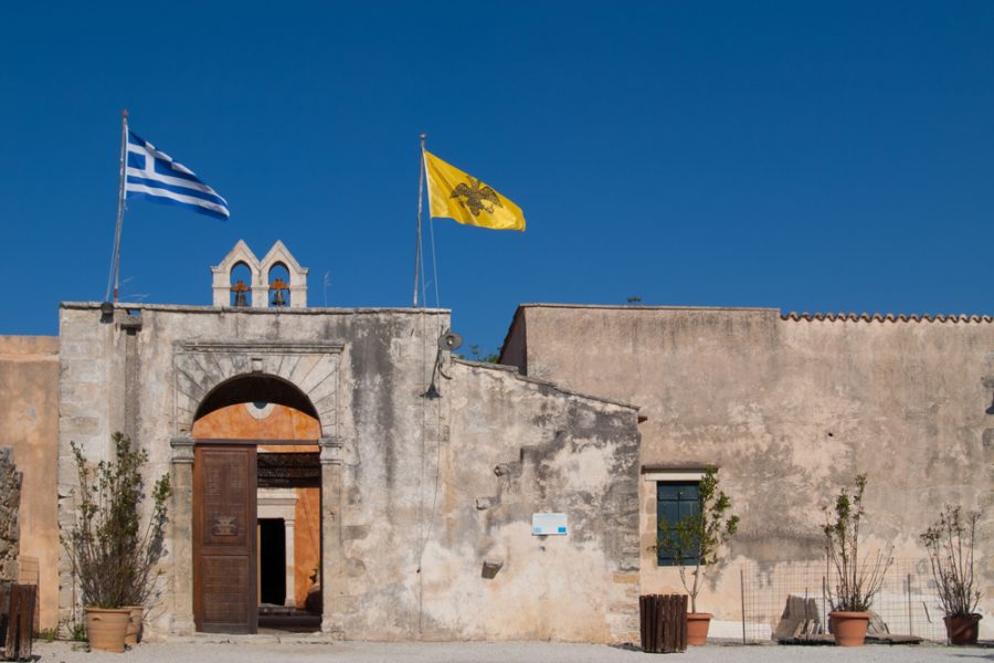 ΠΑΝHΓΥΡΙΚΗ ΕΚΔΡΟΜΗ 23/04 ΤΕΤΑΡΤΗ ΤΟΥ ΠΑΣΧΑ ΕΟΡΤΗ ΑΓΙΟΥ ΓΕΩΡΓΙΟΥ ΣΤΟ ΚΑΡΥΔΙ, ΓΕΩΡΓΙΟΥΠΟΛΗ, ΓΑΒΑΛΟΧΩΡΙ, Ι. Μ. ΑΓΙΟΥ ΣΕΡΓΙΟΥ ΚΑΙ ΒΑΚΧΟΥ