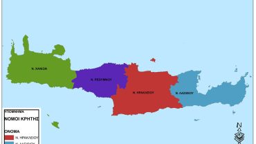 Comfortable & Safe Transfers in Crete with Our Travel Agency