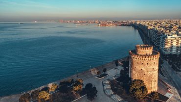 Οργανωμένες Εκδρομές σε Όλη την Ελλάδα – Ανακαλύψτε τη Θεσσαλονίκη!