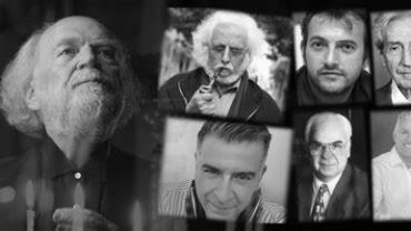 Ανατρεπτικά μυαλά από την Κρήτη που άλλαξαν τον κόσμο: Σπουδαίοι Κρητικοί επιστήμονες, καλλιτέχνες και φιλόσοφοι που είχαν διεθνή επίδραση.