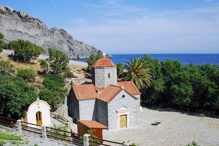 11 ΙΟΥΛΙΟΥ 2025 Η ΙΕΡΑ ΜΟΝΗ ΚΟΥΔΟΥΜΑ ΓΙΟΡΤΑΖΕΙ. Τ.A. €30