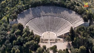 Η Επίδαυρος