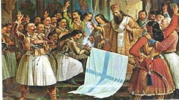 Η γιορτή της 25ης Μαρτίου