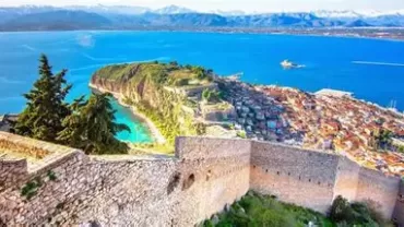 Το Ναύπλιο
