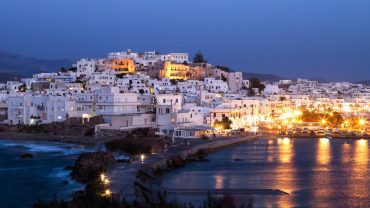 Η Νάξος