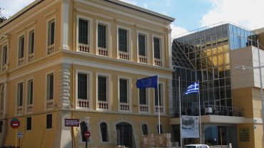 Καλοκαιρινά Μουσεία και Πολιτιστικά Κέντρα