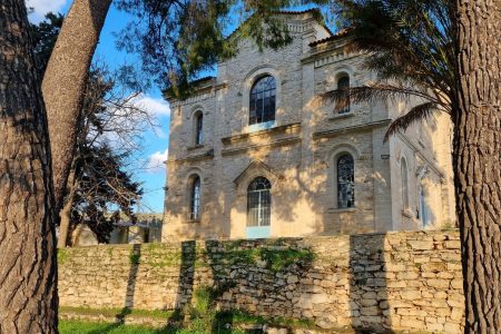 ΚΥΡΙΑΚΗ 16 ΝΟΕΜΒΡΙΟΥ 2025  Αποκόρωνας:Τα Κρυμμένα Διαμάντια των Χωριών και της Παράδοσης-Ι.Μ ΑΓ.ΓΕΩΡΓΙΟΥ ΚΑΡΥΔΙ-ΓΑΒΑΛΟΧΩΡΙ–ΦΡΕΣ–ΒΡΥΣΕΣ Τ.Α€22