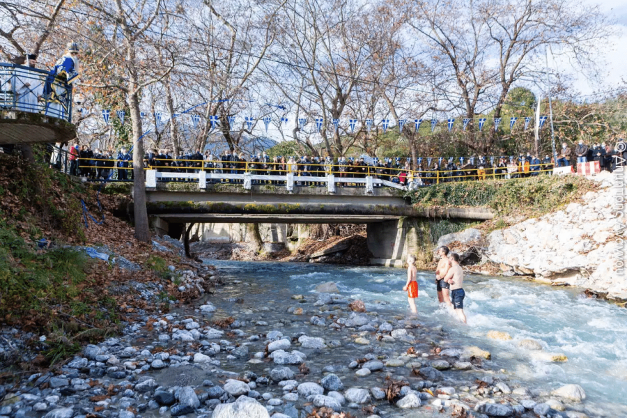 03-06 Ιανουαρίου-3ήμερη Εκδρομή Θεοφανίων στο Καρπενήσι & Ρίψη του Σταυρού στον Γοργοπόταμο Τ.Α.€298