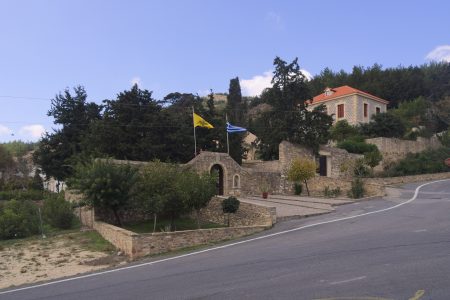 Σάββατο 24 Ιανουαρίου 2026 ημερήσια Εκδρομή στην Ι.Μ.Αγ.Γεωργίου Επανωσήφη-Αρχάνες-Καπετανιανά-‘Αγιος Θωμάς Τ.Α. €18