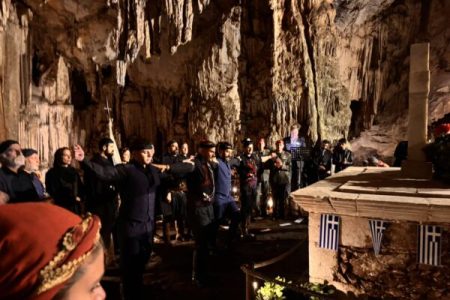 Κυριακή 18 Ιανουαρίου 2026 Ημερήσια Εκδρομή στο Μελιδόνι-Φόδελε-Μαργαρίτες-Ρέθυμνο Τ.Α €17