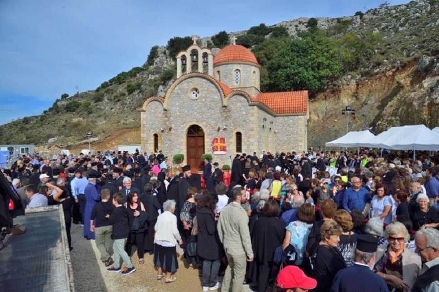 Κυριακή 04 Ιανουαρίου 2026 Ημερήσια Προσκυνηματική Εκδρομή στον Άγιο Νικηφόρο το Λεπρό στο Σηρικάρι Τ.Α.€25