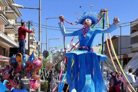 Καρναβάλι & Καθαρά Δευτέρα στα Χανιά!22 & 23 Φεβρουαρίου 2026 Τ.Α.€119