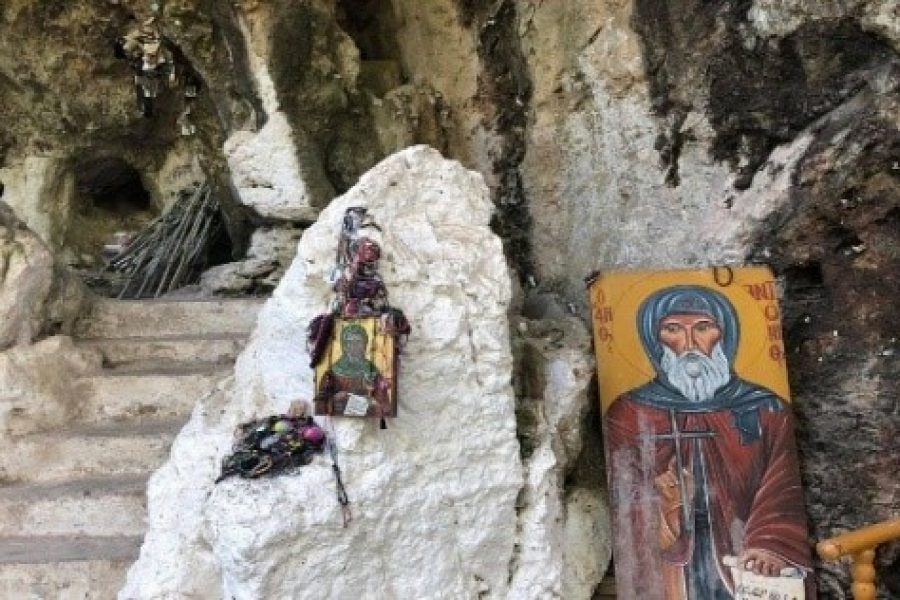 Σάββατο 17 Ιανουαρίου Ημερήσια εκδρομή στον Άγιο Αντώνιο που γιορτάζει! Πατσός-Σπήλι-Μέρωνας Τ.Α.€18