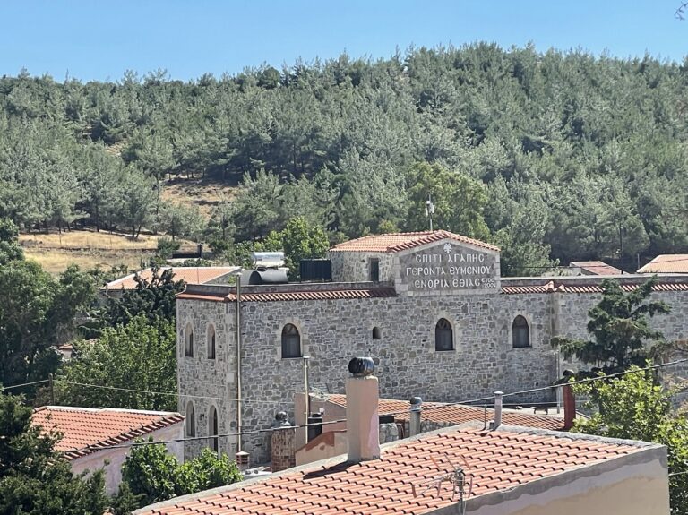 Παρασκευή 22 Μαΐου 2026-Προσκυνηματική Απογευματινή Εξόρμηση στην Εθιά & τον Πανηγυρικό Εσπερινό του Αγ.Ευμένιου Τ.Α €15