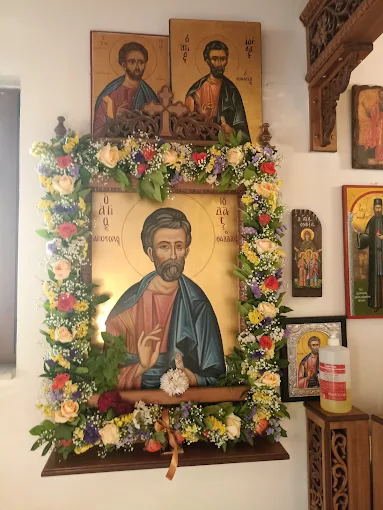 Πέμπτη 18 Ιουνίου-Απογευματινή Εκδρομή στον Τσούτσουρα.Μέγας Εσπερινός Αγίου Ιούδα του Θαδδαίου Τ.Α.€15