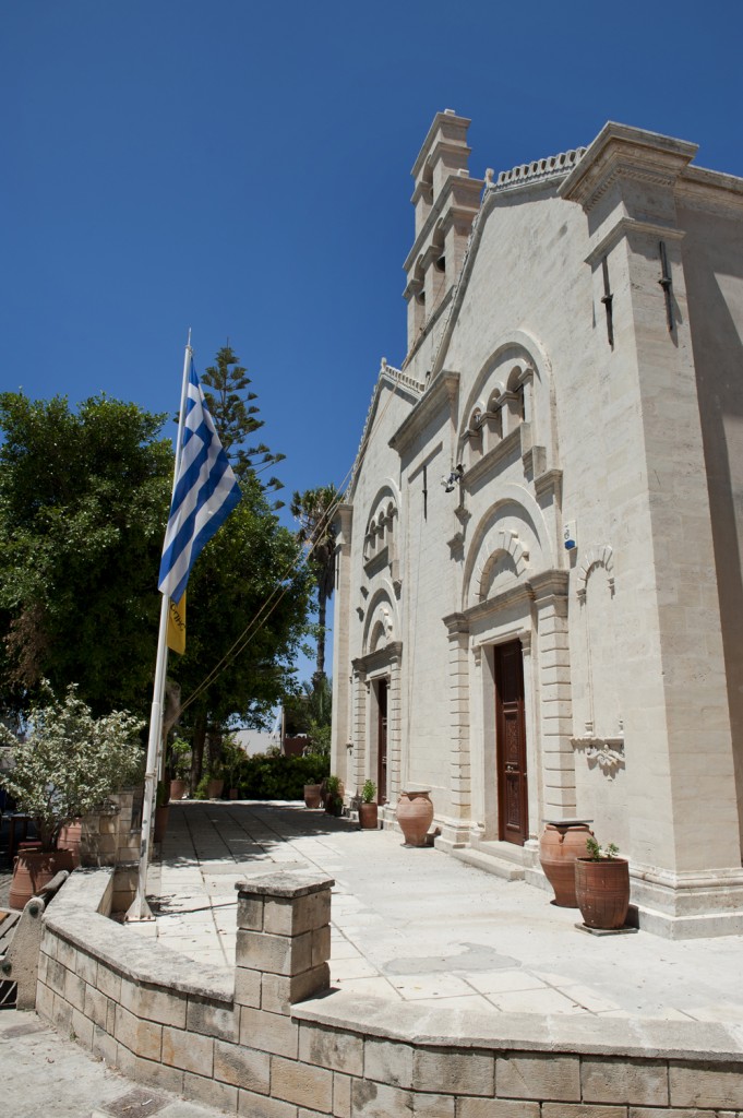 Κυριακή 30 Αυγούστου 19η Γιορτή Πίτας Επισκοπή Ηρακλείου Αναχώρηση 19:00 από Ηράκλειο τ.α. 12€